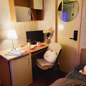 Hostel The Hill, Seoul