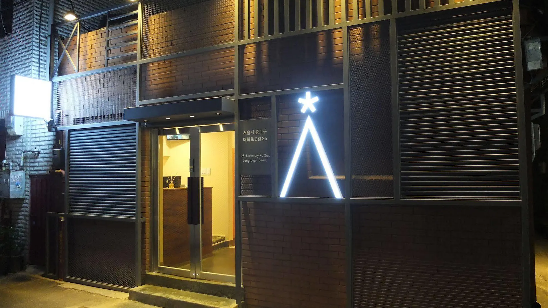 Star Hostel Seoul Dongdaemun