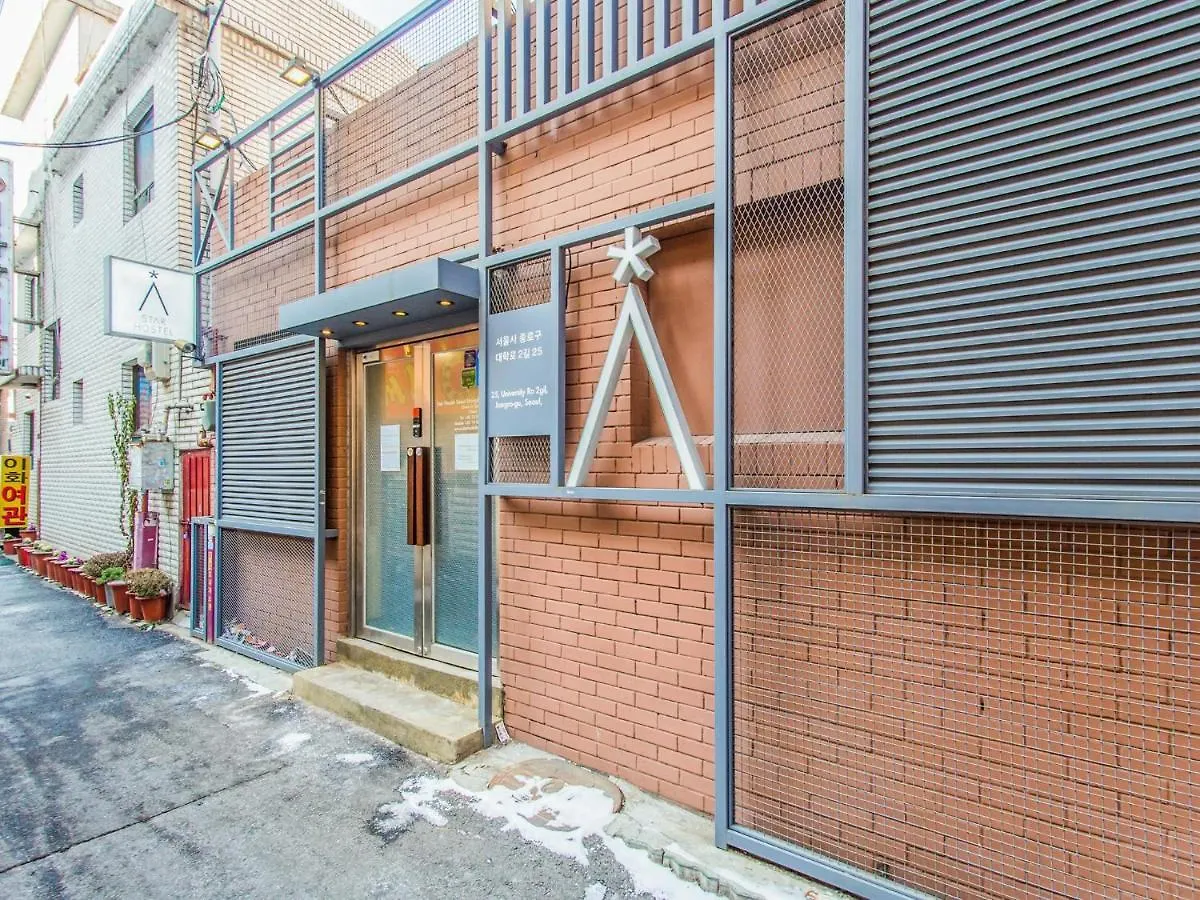 Star Hostel Seoul Dongdaemun South Korea